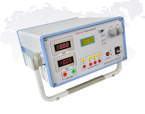 可調(diào)直流試驗電源（停產(chǎn)）