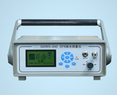 SF6微水測(cè)量?jī)x