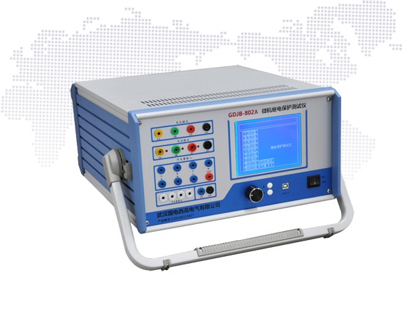 微機(jī)繼電保護(hù)測(cè)試儀