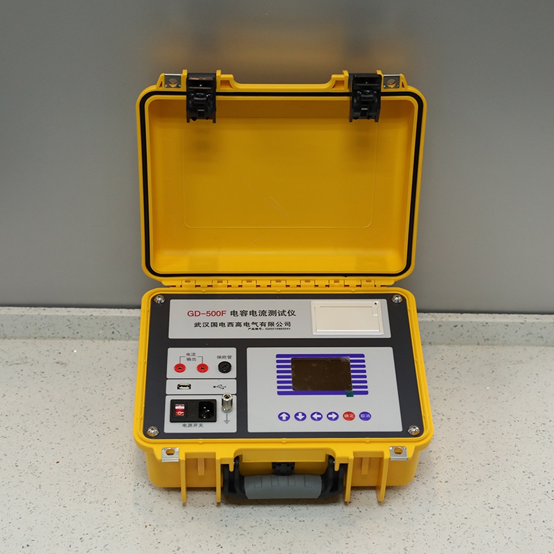 電容電流測(cè)試儀實(shí)物圖