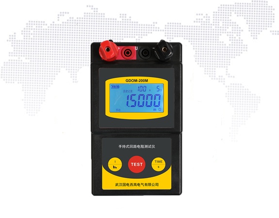 手持回路電阻測(cè)試儀（停產(chǎn)）