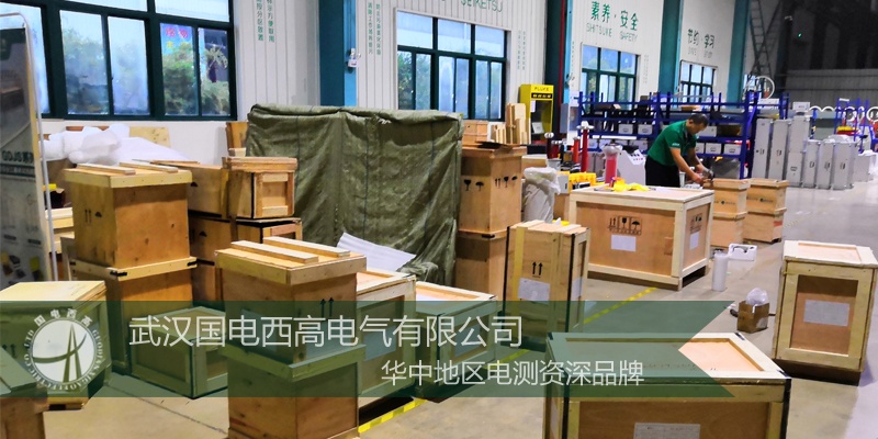 國電西高攜手河南鼎力 助力馬島試驗(yàn)項(xiàng)目建設(shè)