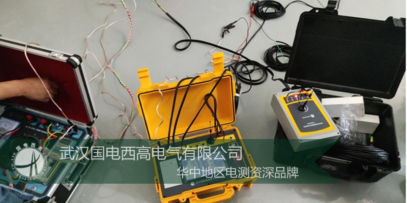 國電西高受邀前往新疆提供調(diào)試服務