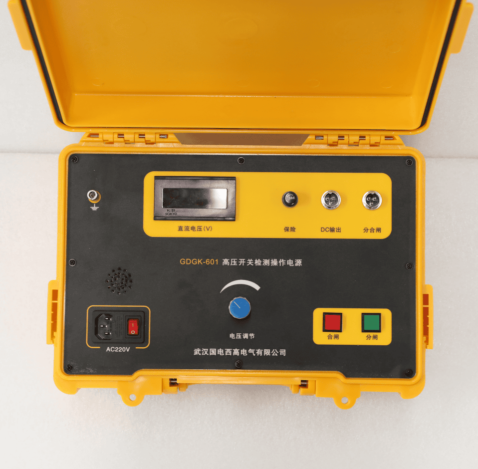 高壓開關試驗電源箱GDGK-601實物圖