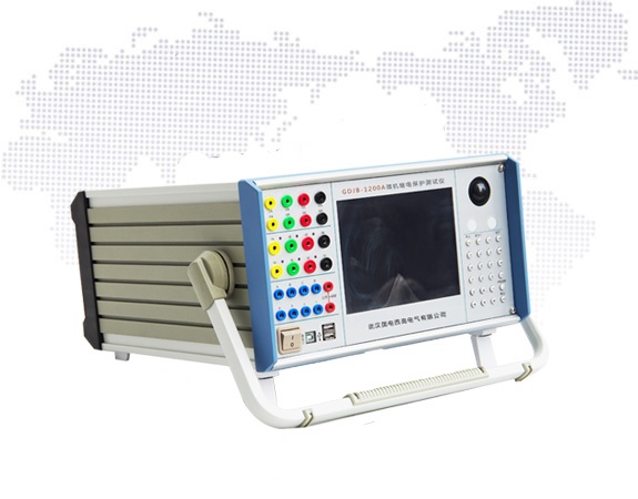 微機(jī)繼電保護(hù)測試儀