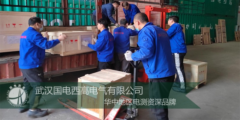 巴西客戶采購國電西高一批高壓試驗設(shè)備
