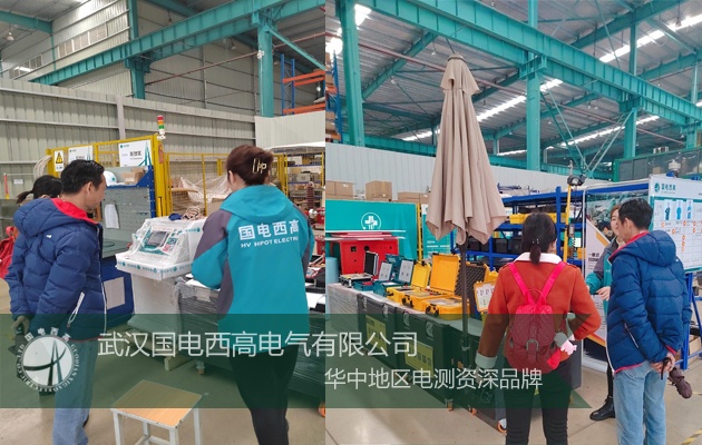 串聯(lián)諧振,絕緣電阻測試儀