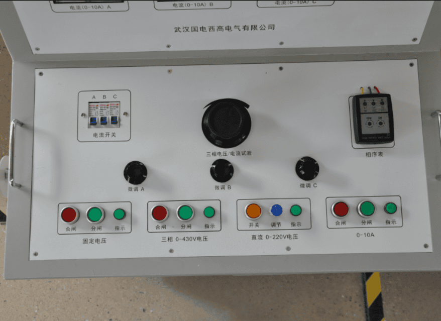 高低壓開關(guān)柜通電試驗(yàn)臺(tái)GDGK-IV操作臺(tái)