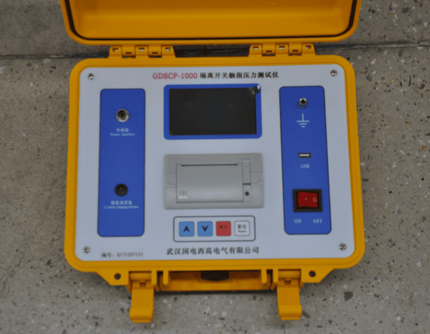 隔離開關(guān)觸指壓力測(cè)試儀（停產(chǎn)）GDSCP-1000