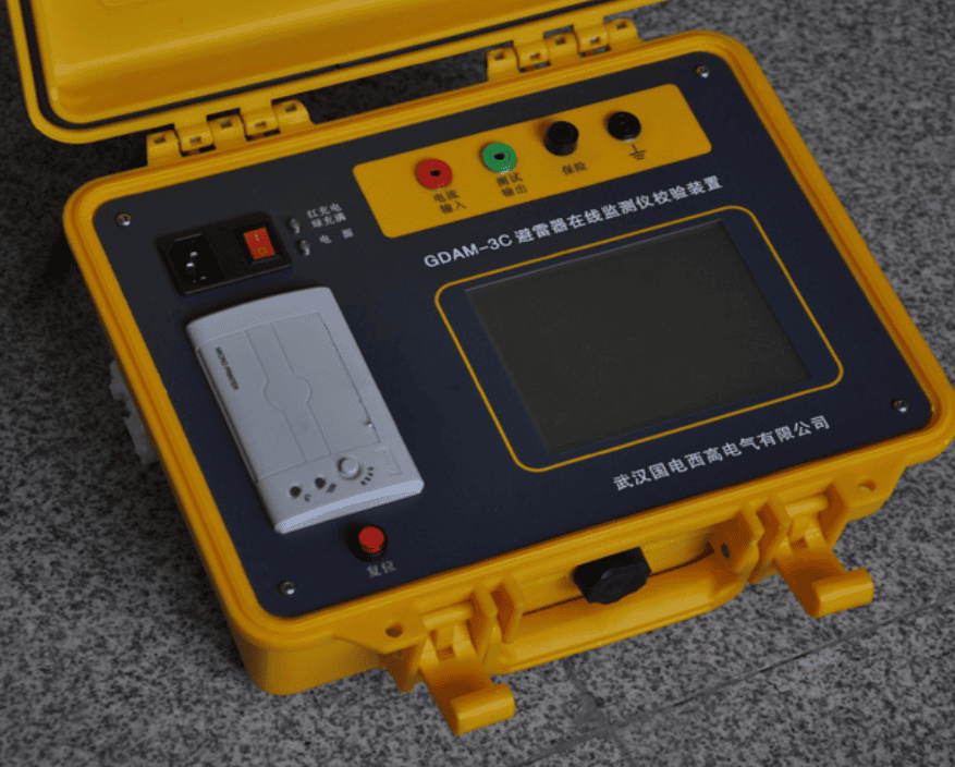 避雷器在線監(jiān)測儀校驗(yàn)裝置實(shí)物圖