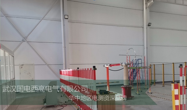 回路電阻測(cè)試儀,安全工器具試驗(yàn)裝置