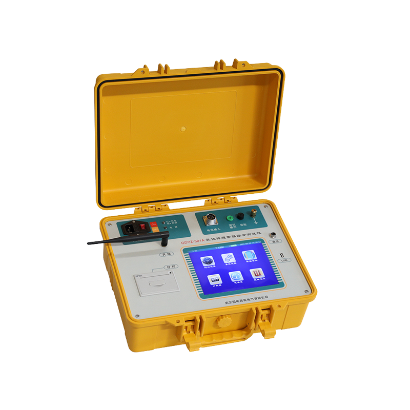 GDYZ-301A氧化鋅避雷器綜合測(cè)試儀