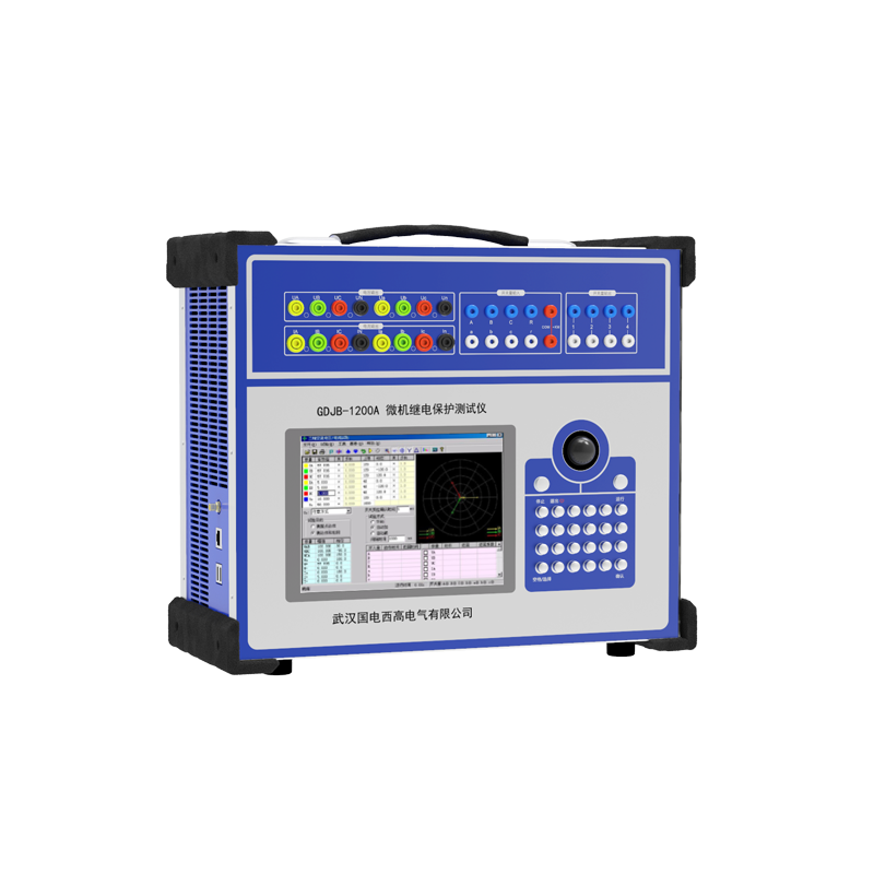 GDJB-1200A微機(jī)繼電保護(hù)測試儀