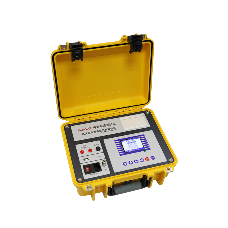GD-500F電容電流測(cè)試儀