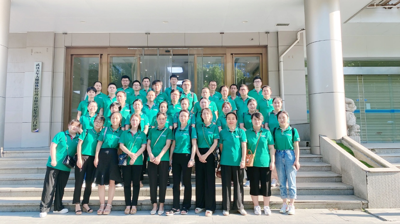 國電西高組織員工進(jìn)行一年一度免費(fèi)體檢活動(dòng)