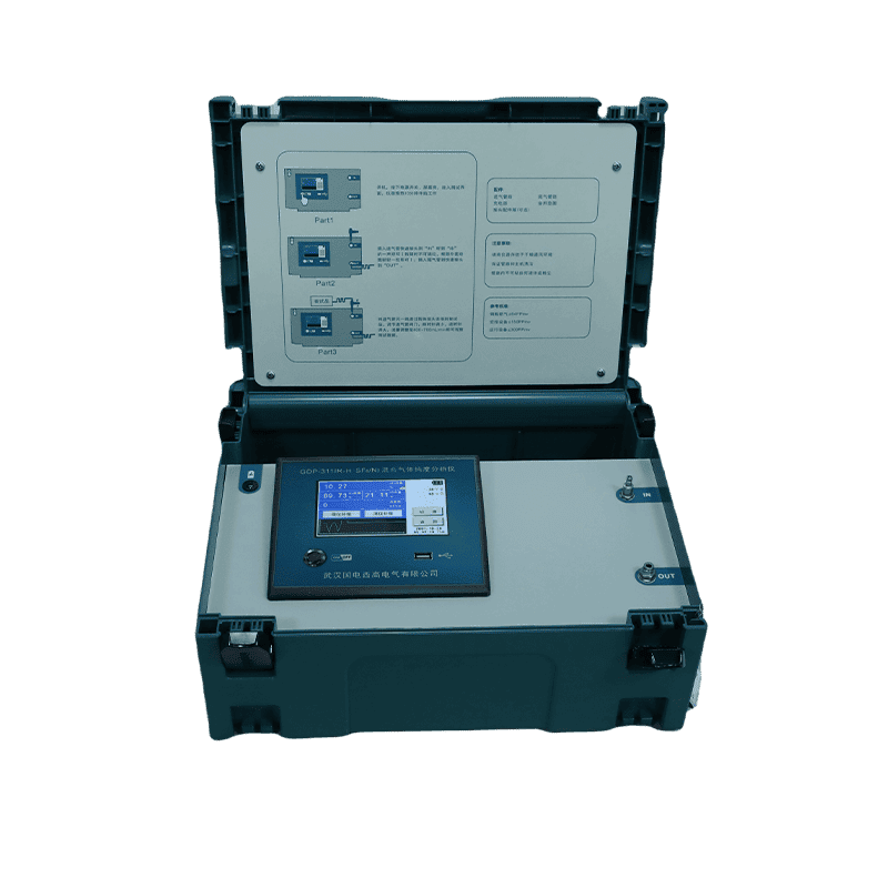 混比測(cè)試儀（SF6微水+微量氧）