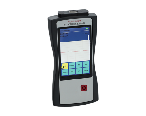 掌上式局部放電巡檢儀（停產(chǎn)）