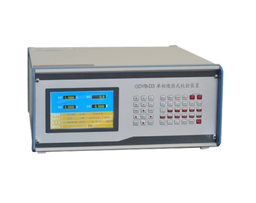 單相便攜式電能表檢驗裝置