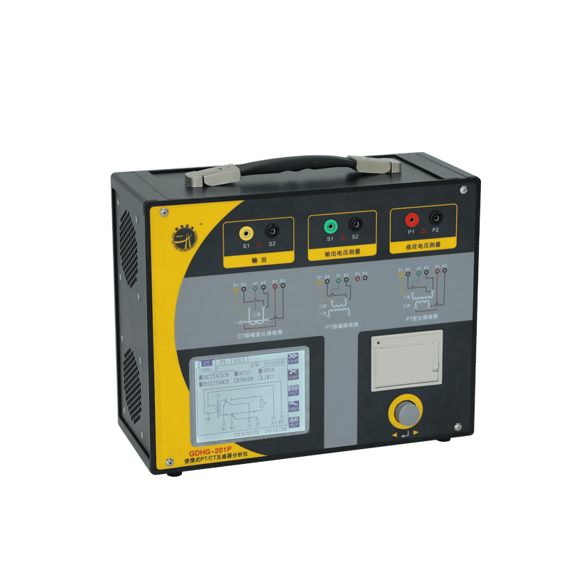 便攜式互感器分析儀 便攜式互感器分析儀