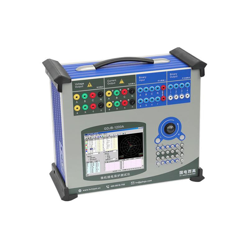 國電西高 國電西高